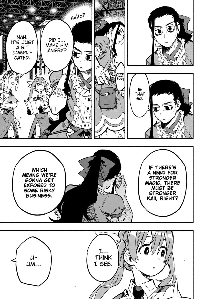 Kabushiki Gaisha Magilumiere 17 11
