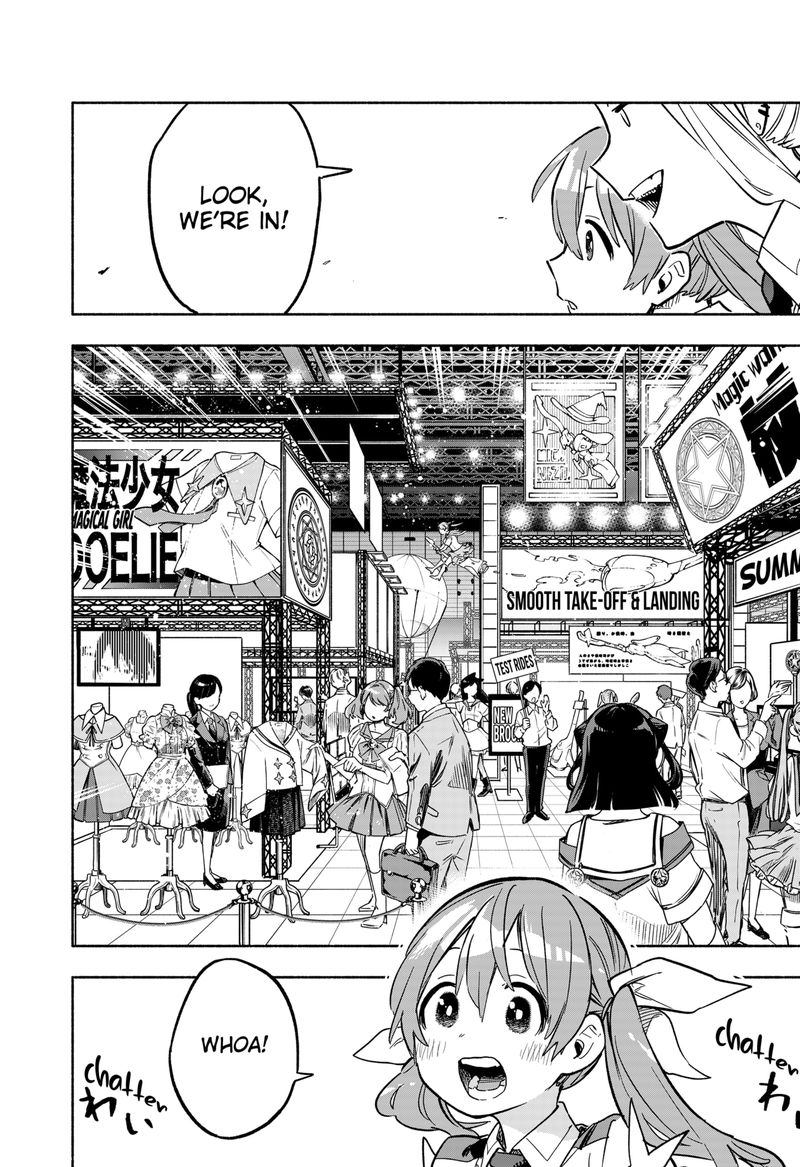 Kabushiki Gaisha Magilumiere 17 6