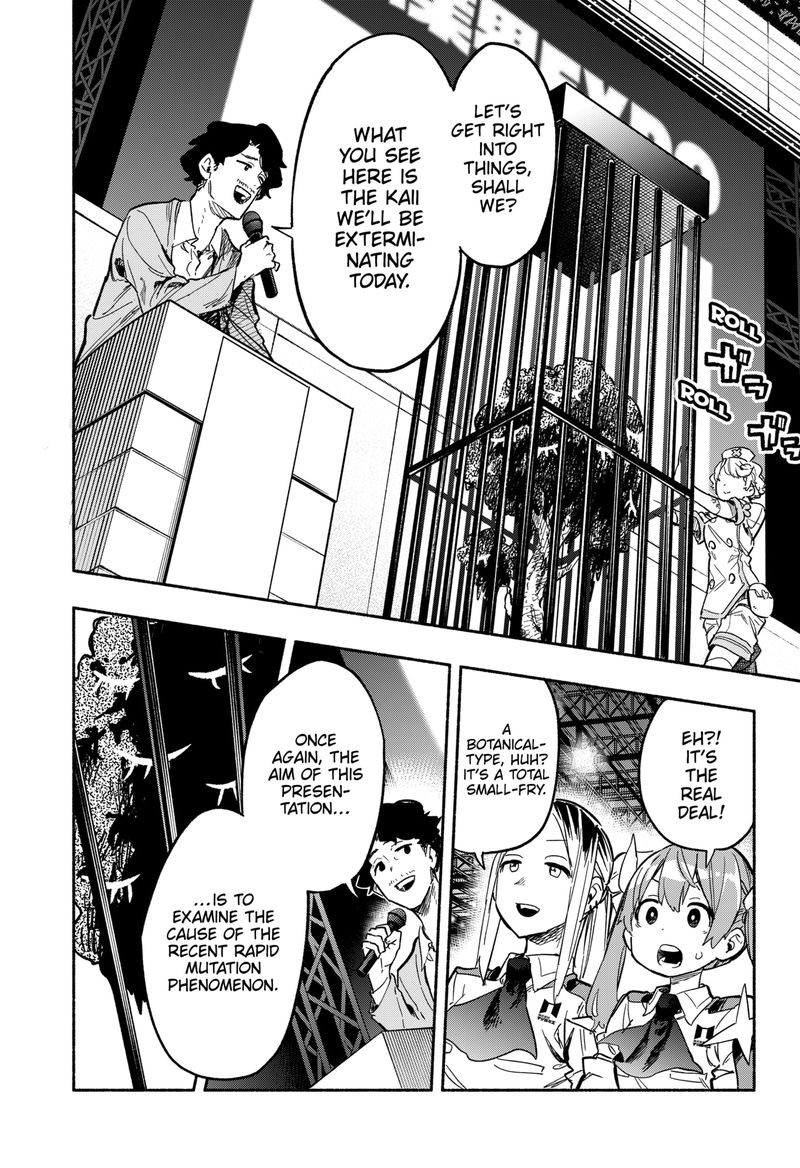 Kabushiki Gaisha Magilumiere 18 2