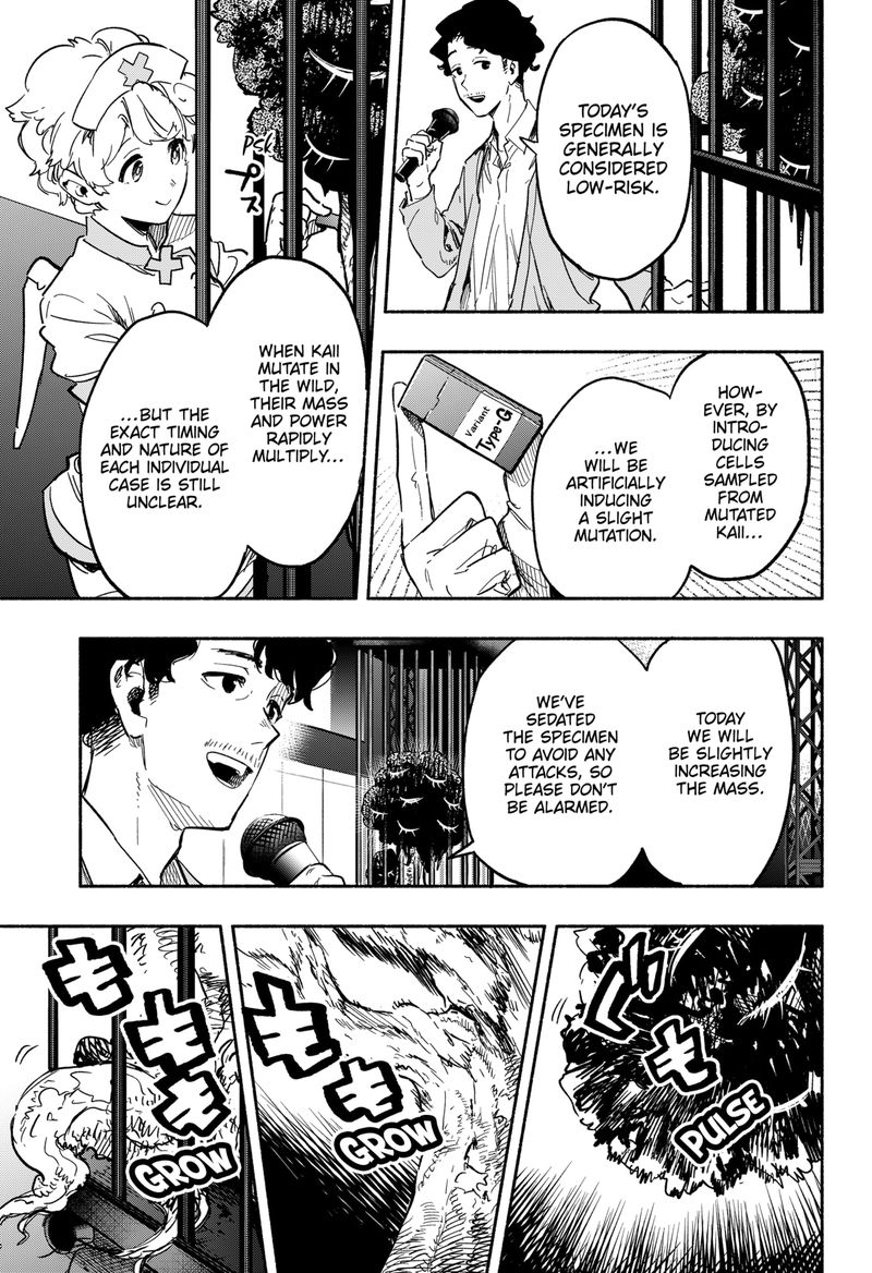 Kabushiki Gaisha Magilumiere 18 3