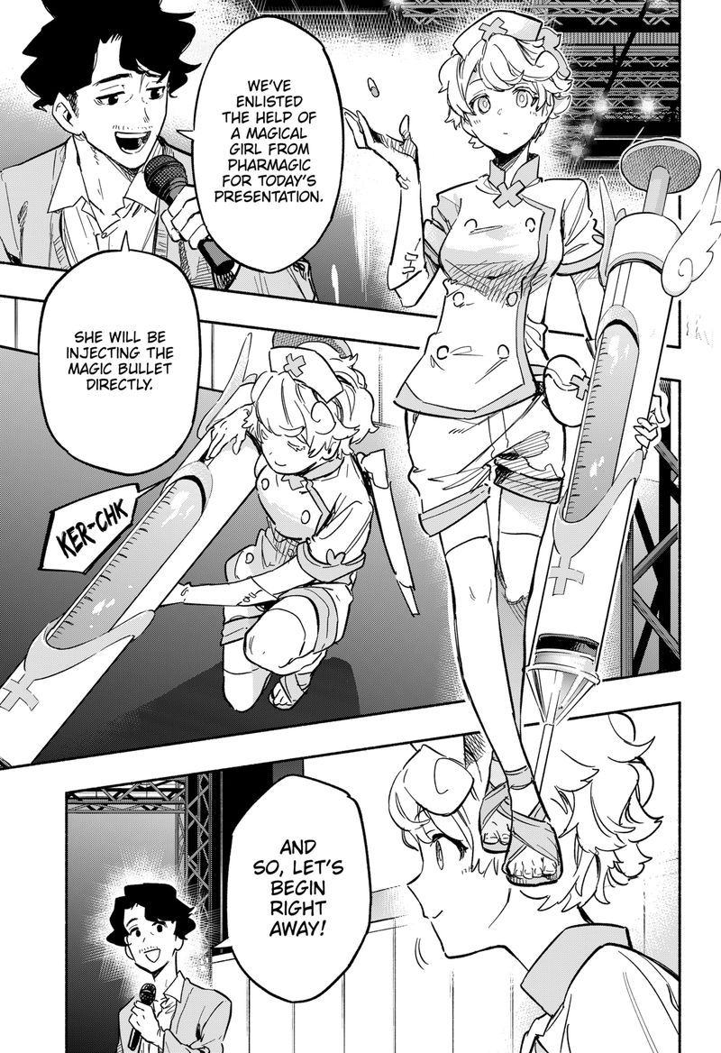 Kabushiki Gaisha Magilumiere 18 5