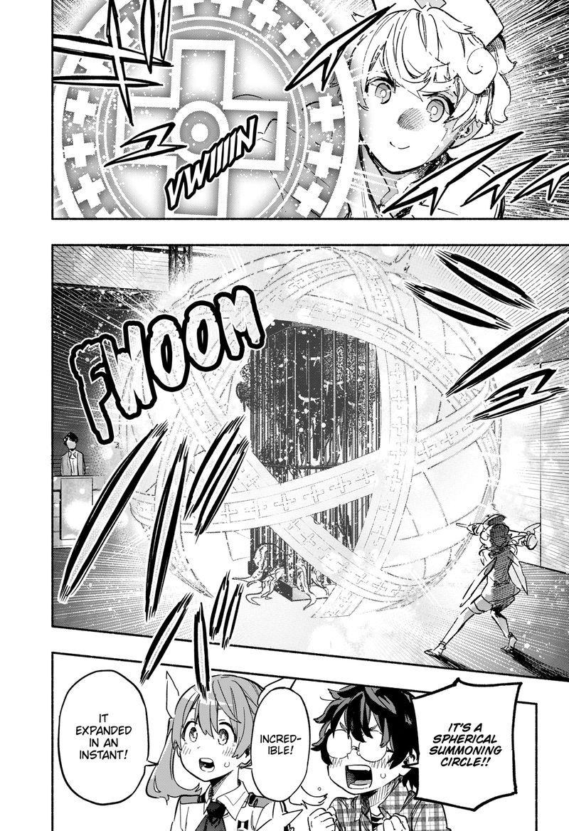Kabushiki Gaisha Magilumiere 18 6