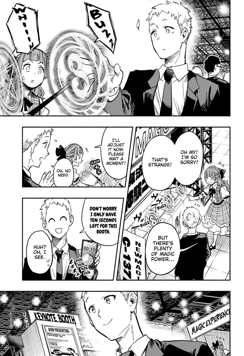 Kabushiki Gaisha Magilumiere 18 9