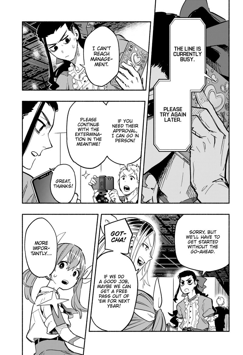 Kabushiki Gaisha Magilumiere 19 2