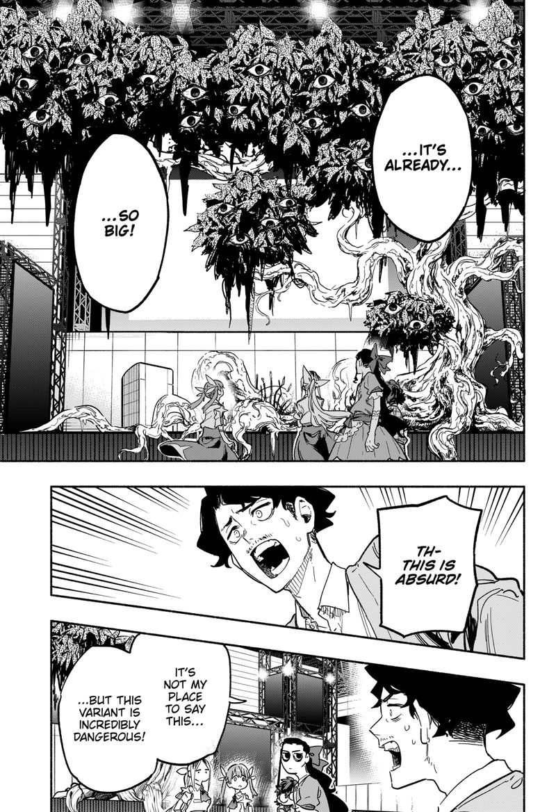 Kabushiki Gaisha Magilumiere 19 3