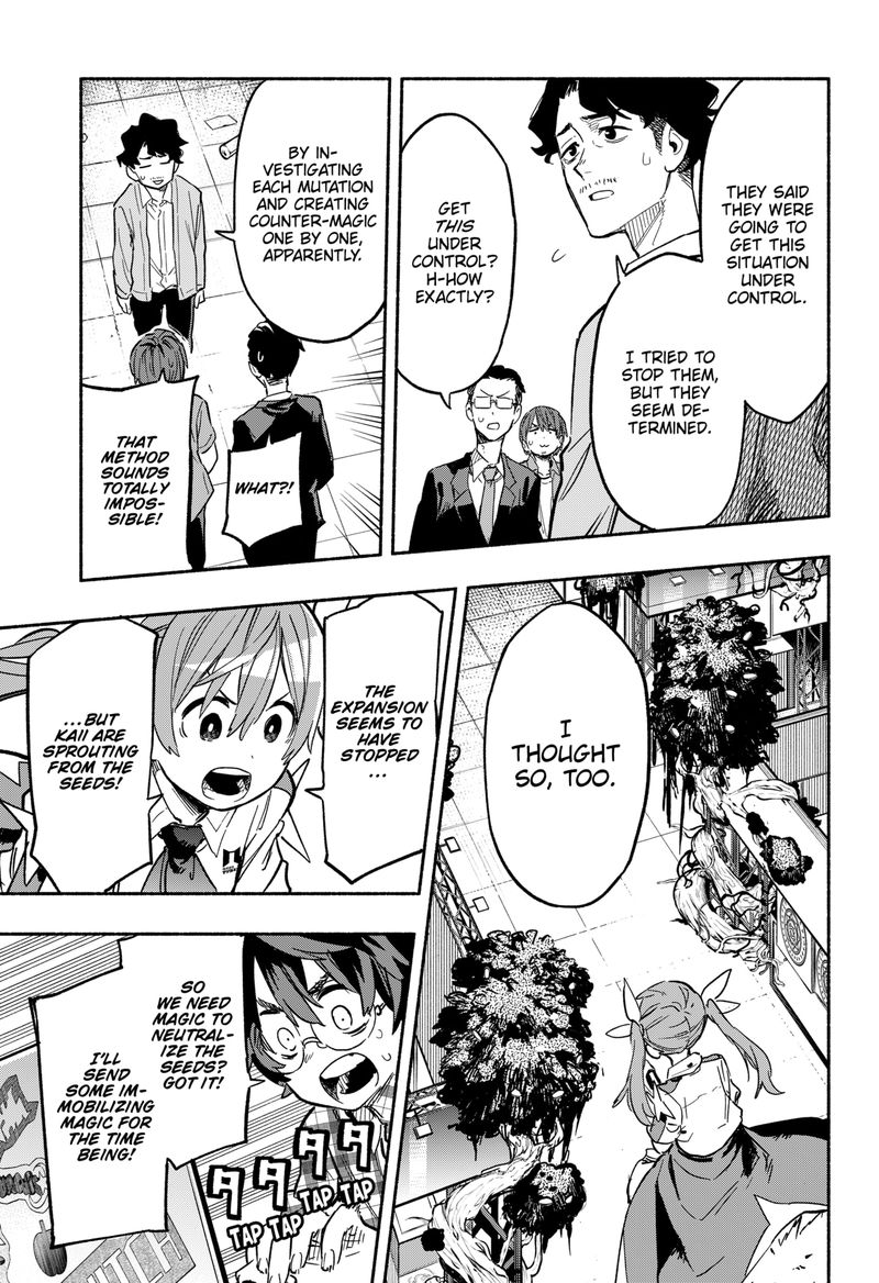 Kabushiki Gaisha Magilumiere 19 9