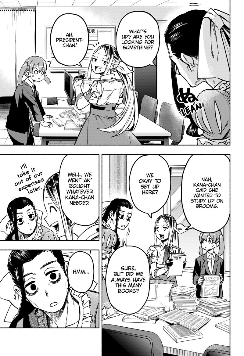 Kabushiki Gaisha Magilumiere 2 17