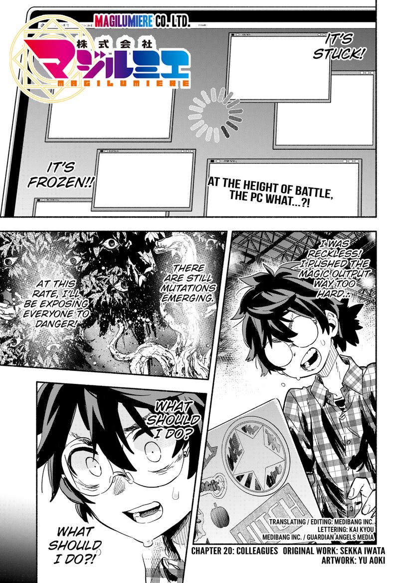 Kabushiki Gaisha Magilumiere 20 1