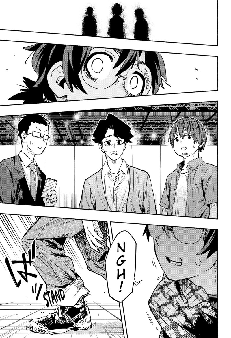 Kabushiki Gaisha Magilumiere 20 19