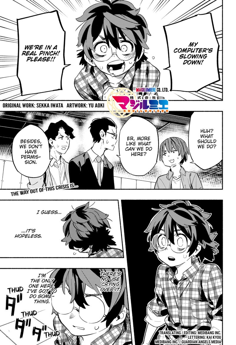 Kabushiki Gaisha Magilumiere 21 1