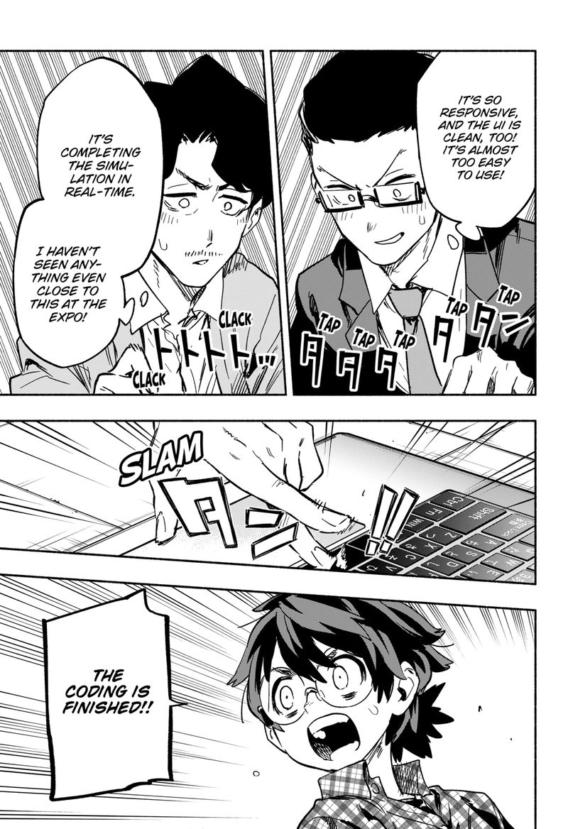 Kabushiki Gaisha Magilumiere 21 7