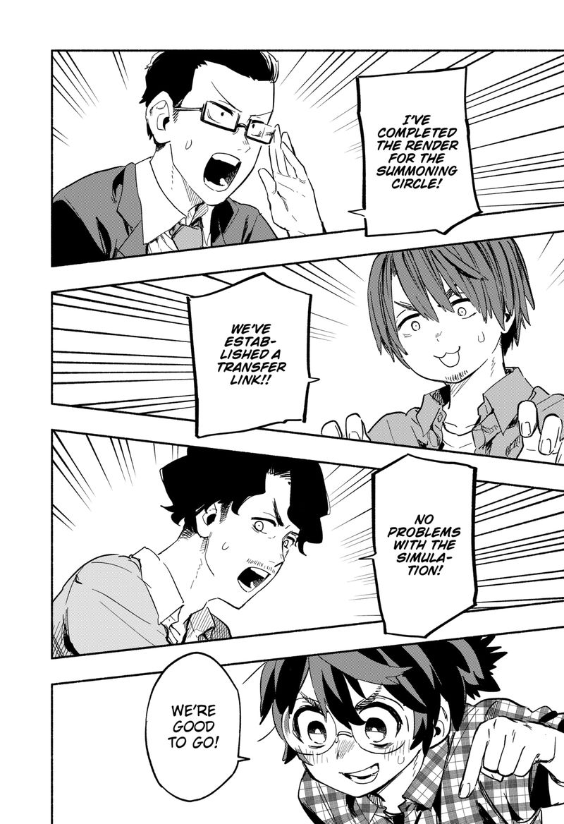 Kabushiki Gaisha Magilumiere 21 8