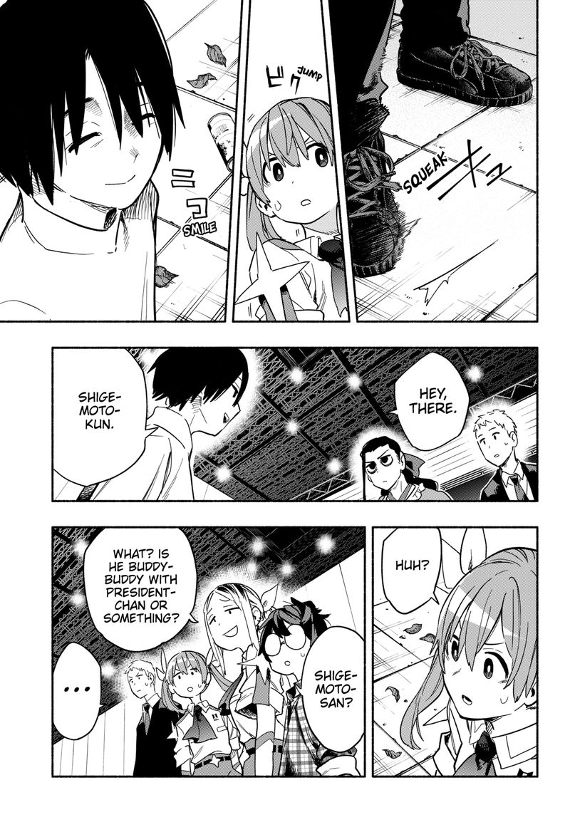 Kabushiki Gaisha Magilumiere 22 3