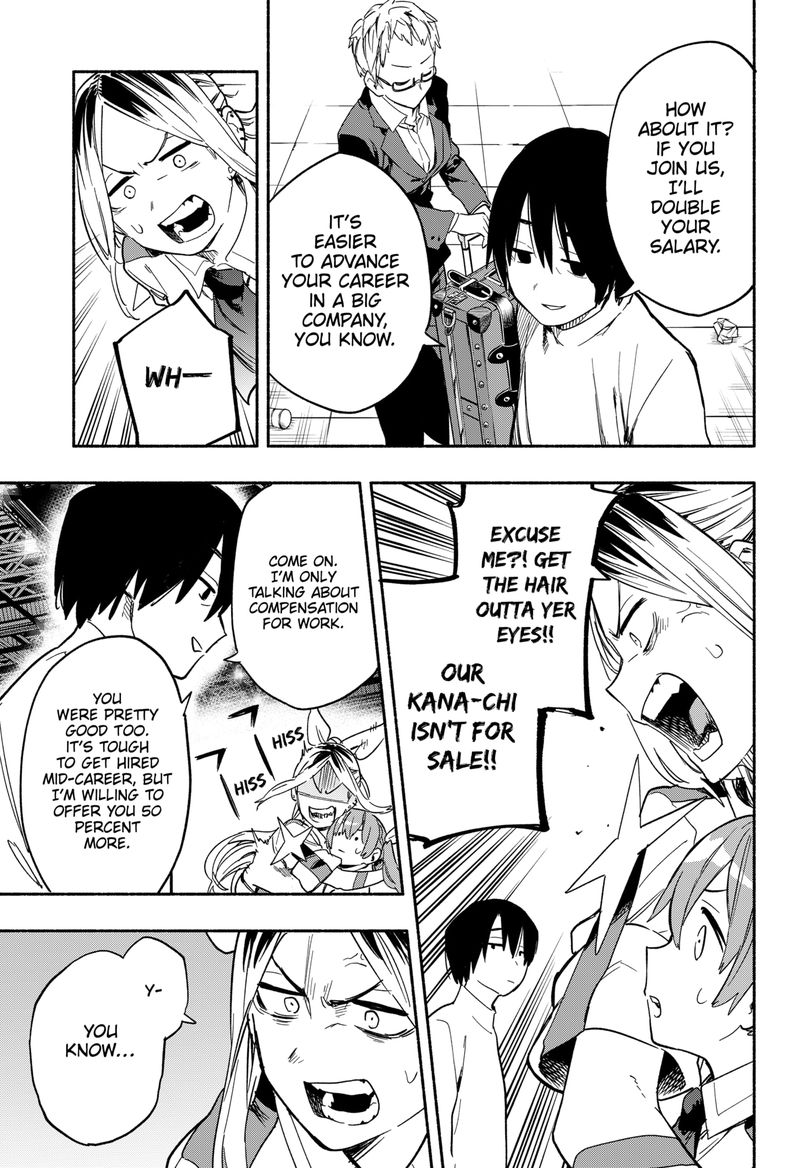 Kabushiki Gaisha Magilumiere 22 5