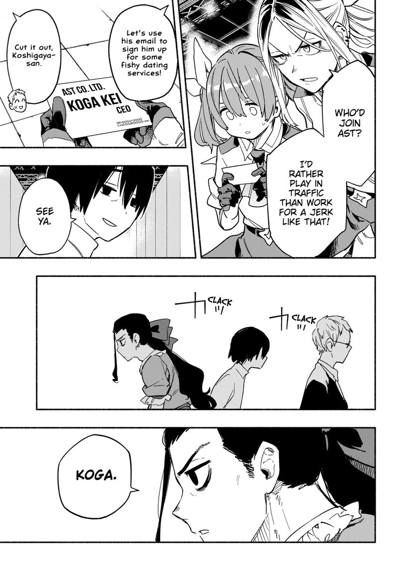 Kabushiki Gaisha Magilumiere 22 9