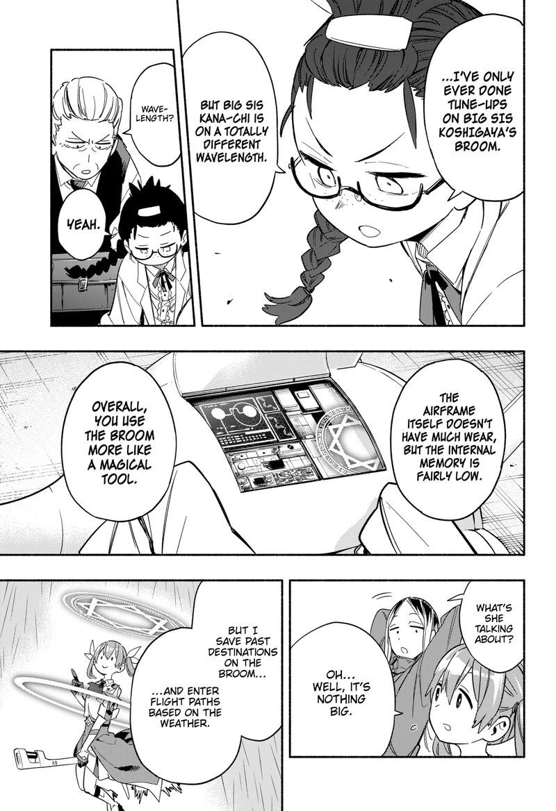 Kabushiki Gaisha Magilumiere 23 17