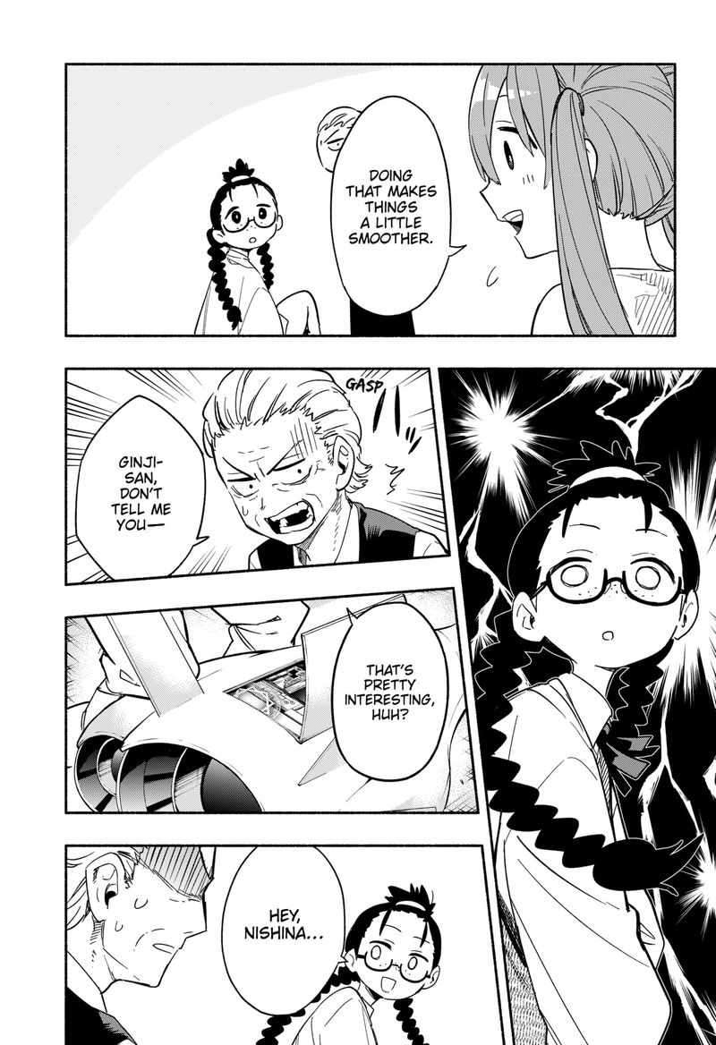 Kabushiki Gaisha Magilumiere 23 18