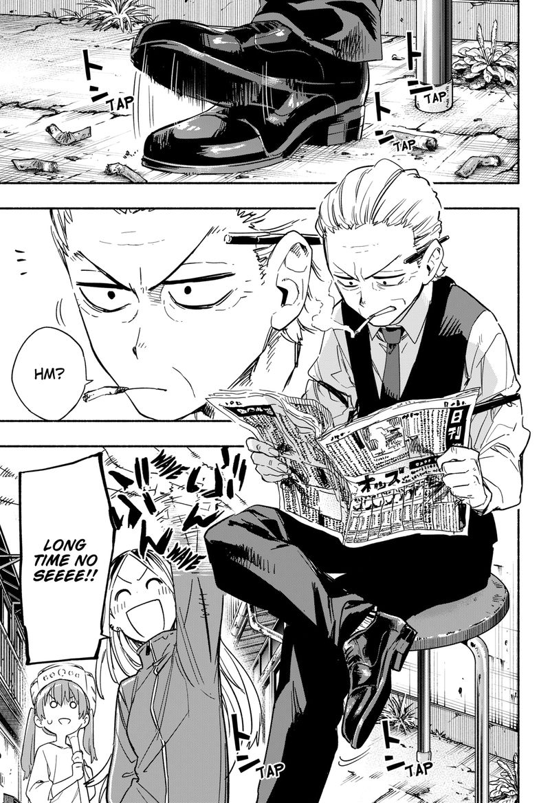 Kabushiki Gaisha Magilumiere 23 5
