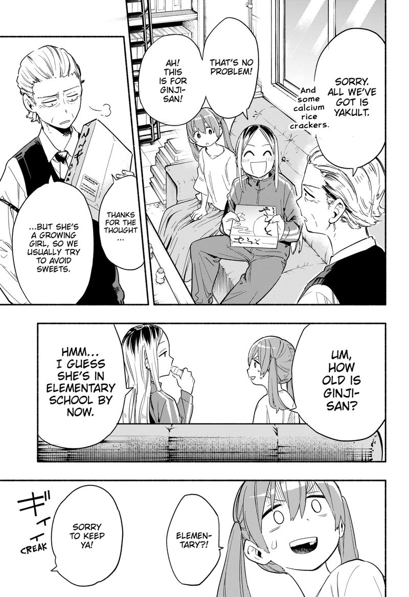 Kabushiki Gaisha Magilumiere 23 9