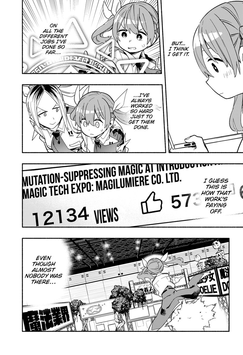 Kabushiki Gaisha Magilumiere 24 10