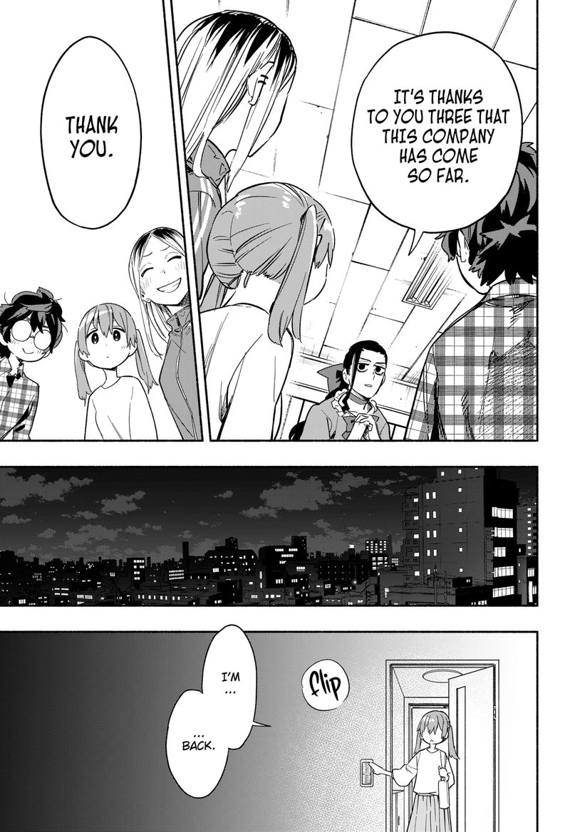 Kabushiki Gaisha Magilumiere 24 15