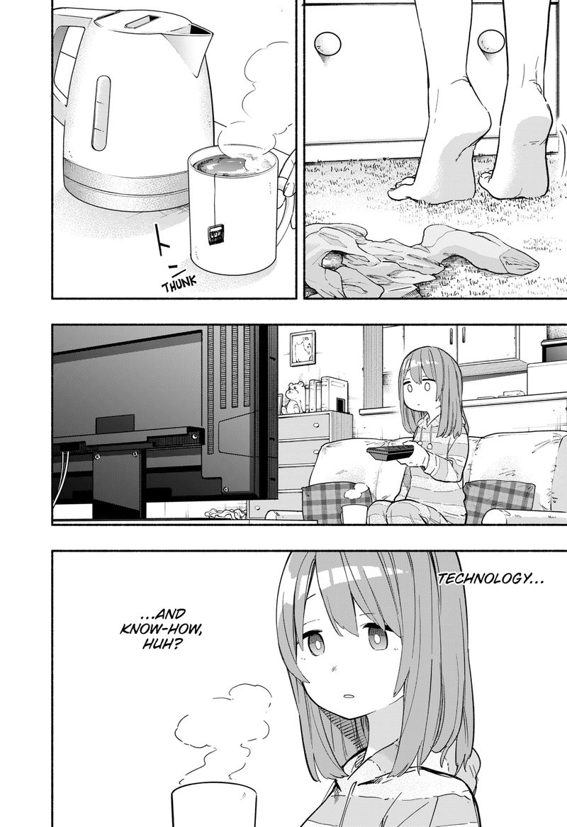Kabushiki Gaisha Magilumiere 24 16