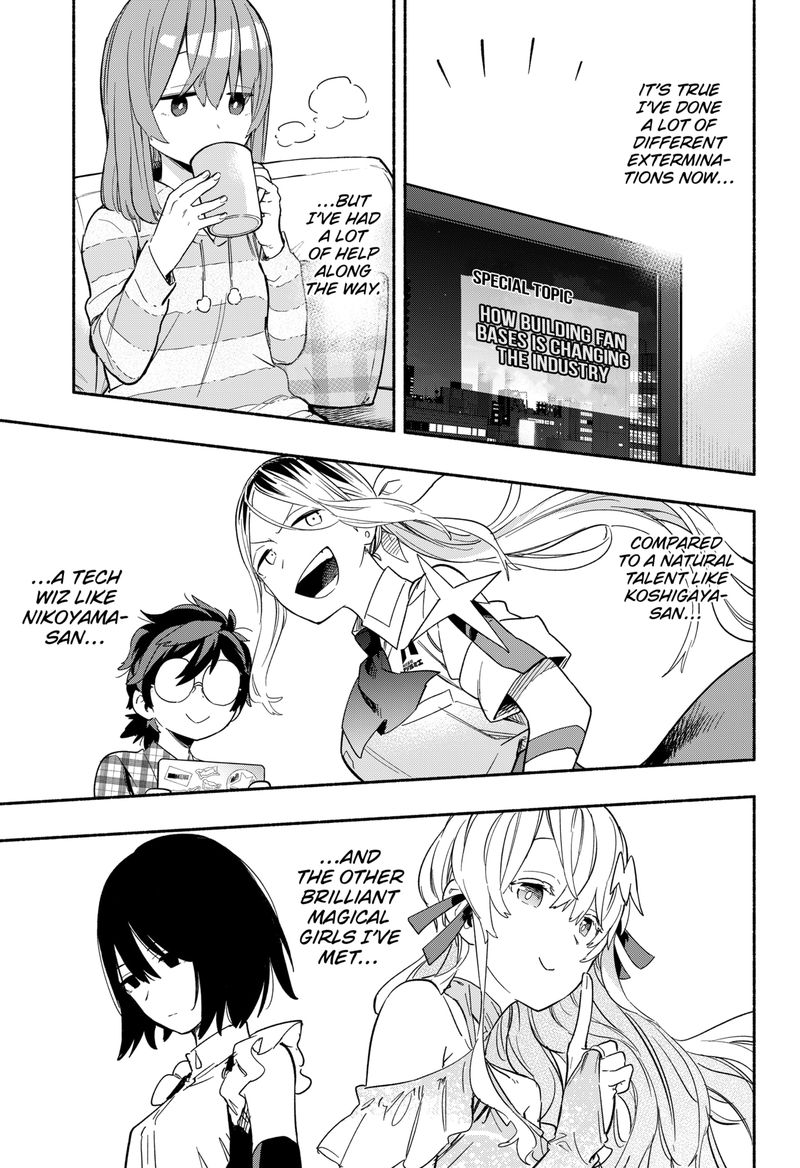 Kabushiki Gaisha Magilumiere 24 17