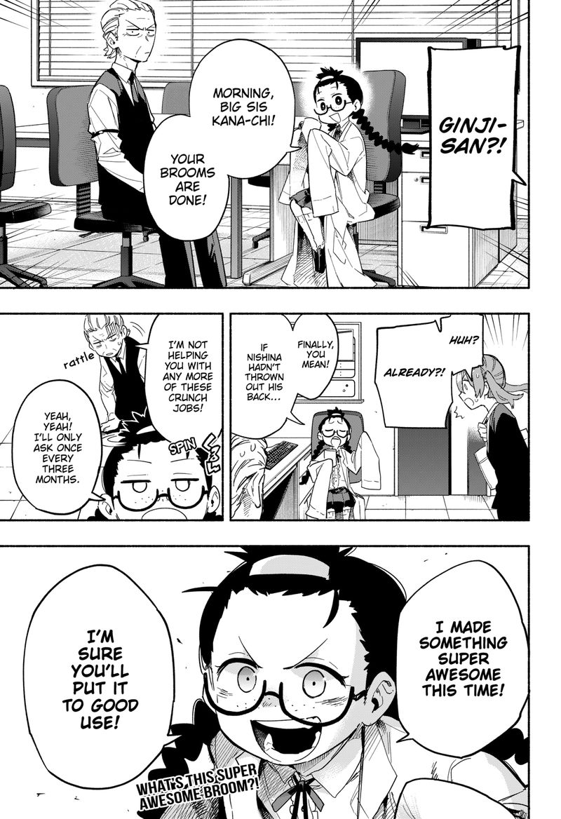 Kabushiki Gaisha Magilumiere 24 19