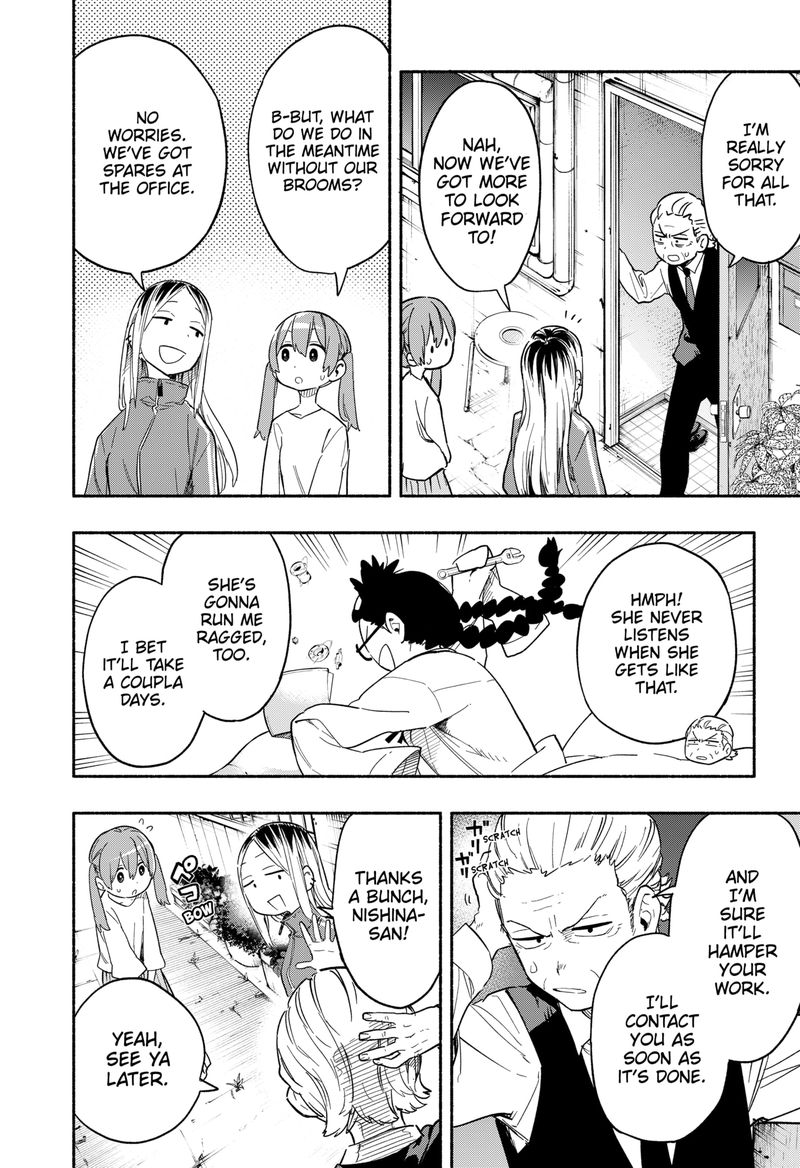 Kabushiki Gaisha Magilumiere 24 2