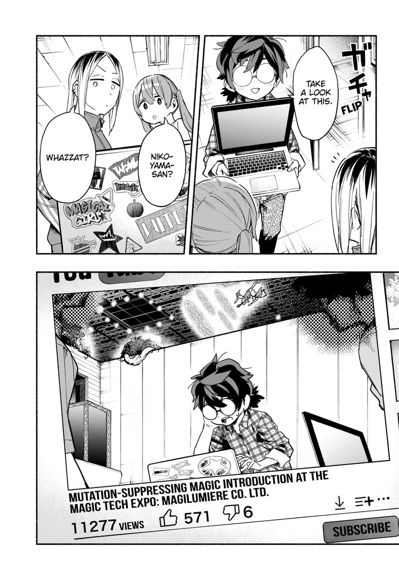 Kabushiki Gaisha Magilumiere 24 6