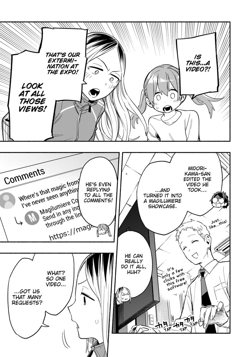 Kabushiki Gaisha Magilumiere 24 7