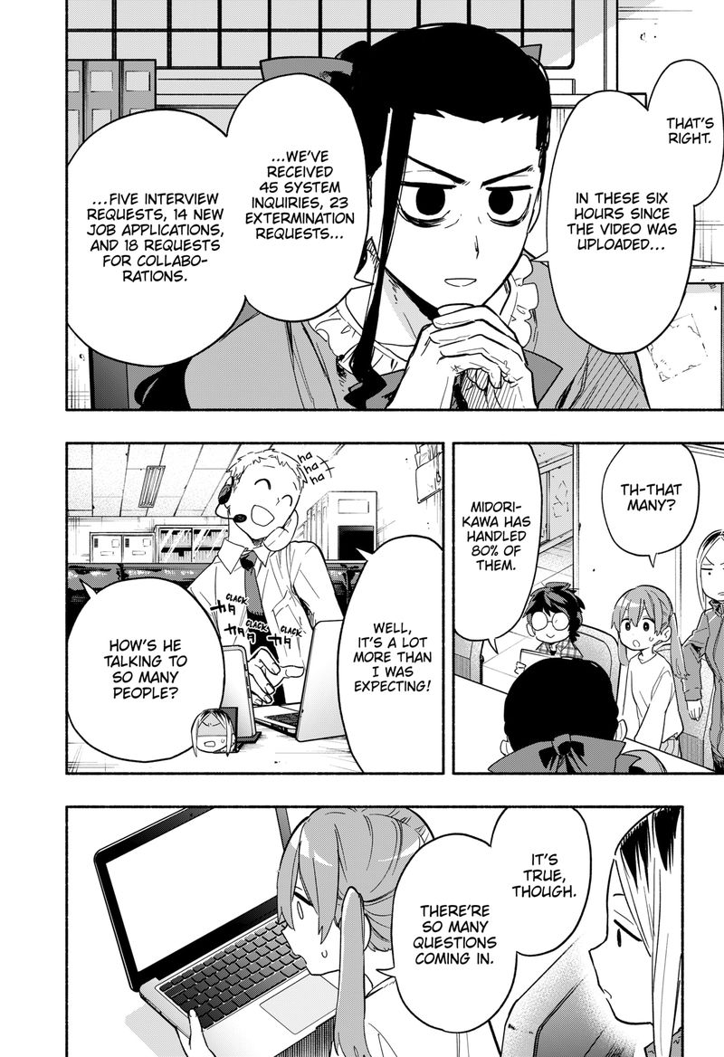 Kabushiki Gaisha Magilumiere 24 8