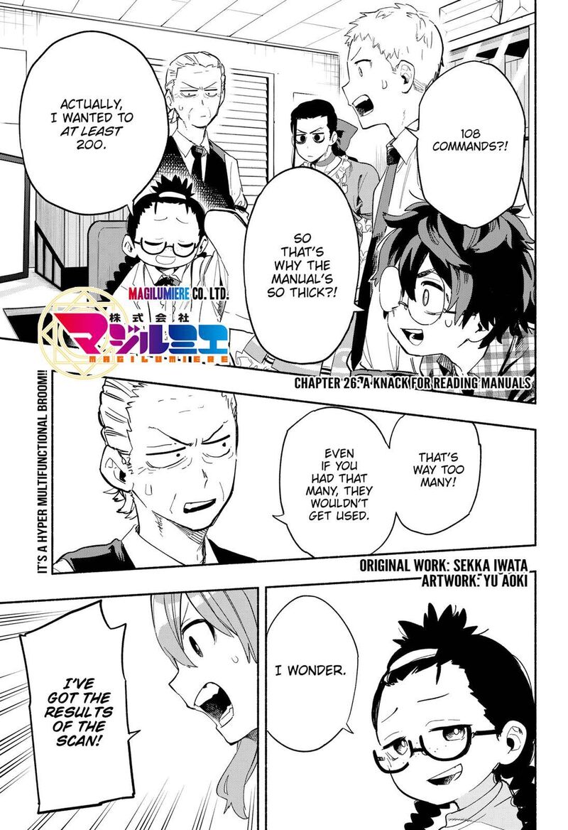 Kabushiki Gaisha Magilumiere 26 1