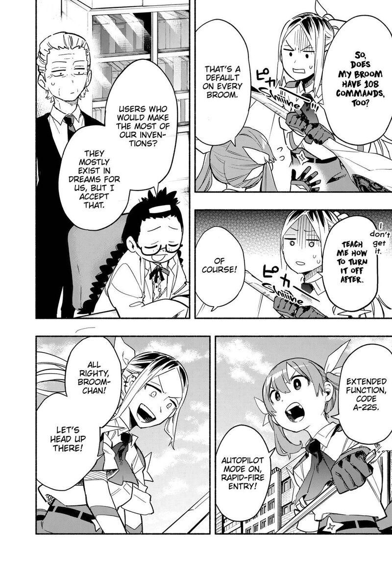 Kabushiki Gaisha Magilumiere 26 10