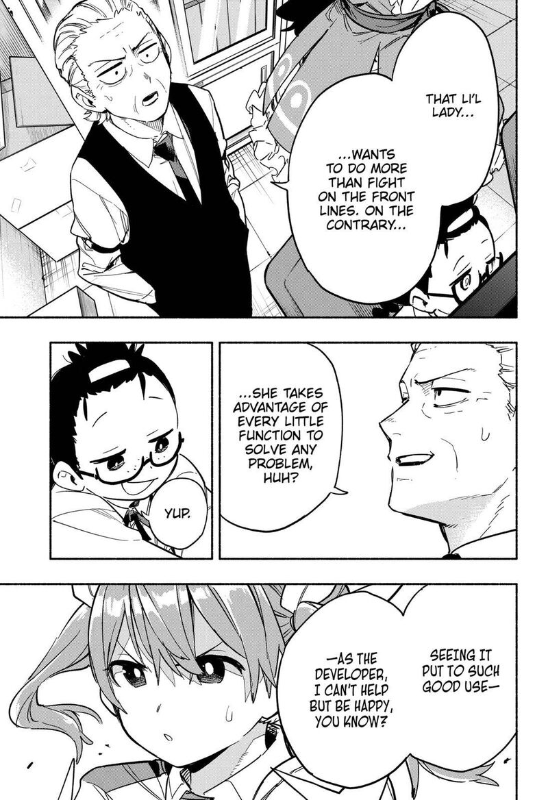 Kabushiki Gaisha Magilumiere 26 15
