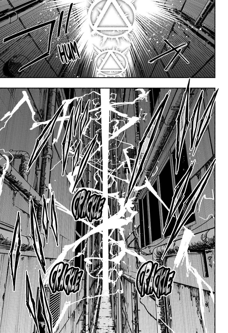 Kabushiki Gaisha Magilumiere 26 17
