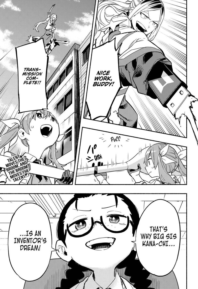 Kabushiki Gaisha Magilumiere 26 19