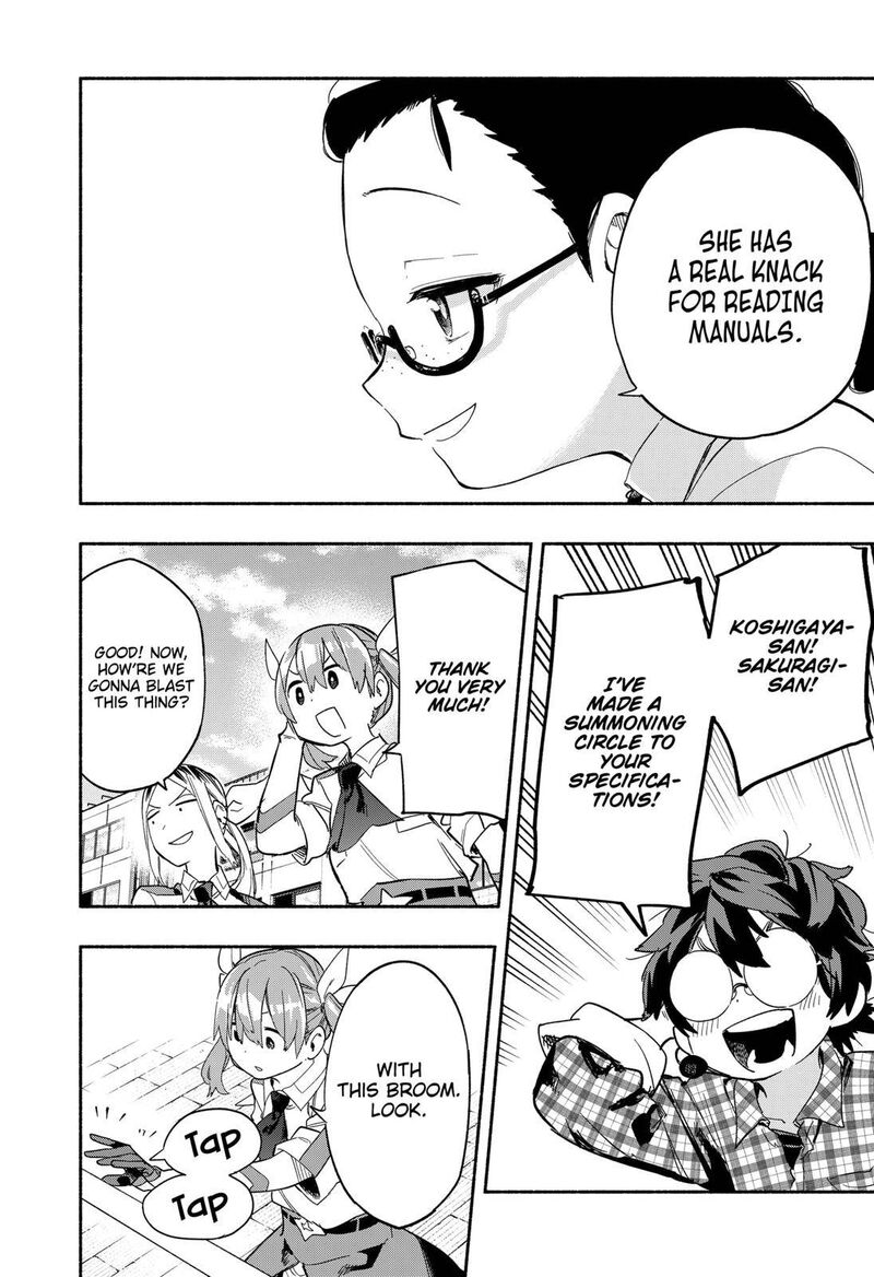 Kabushiki Gaisha Magilumiere 26 6
