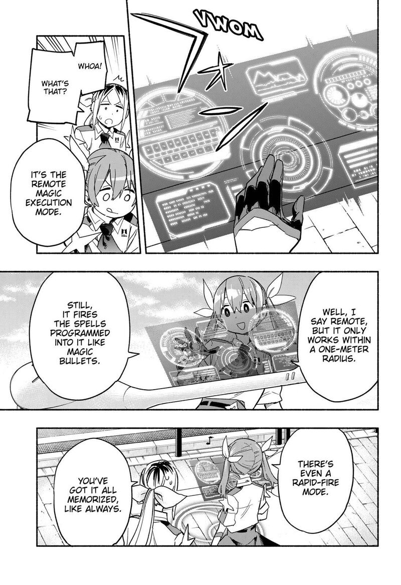 Kabushiki Gaisha Magilumiere 26 7