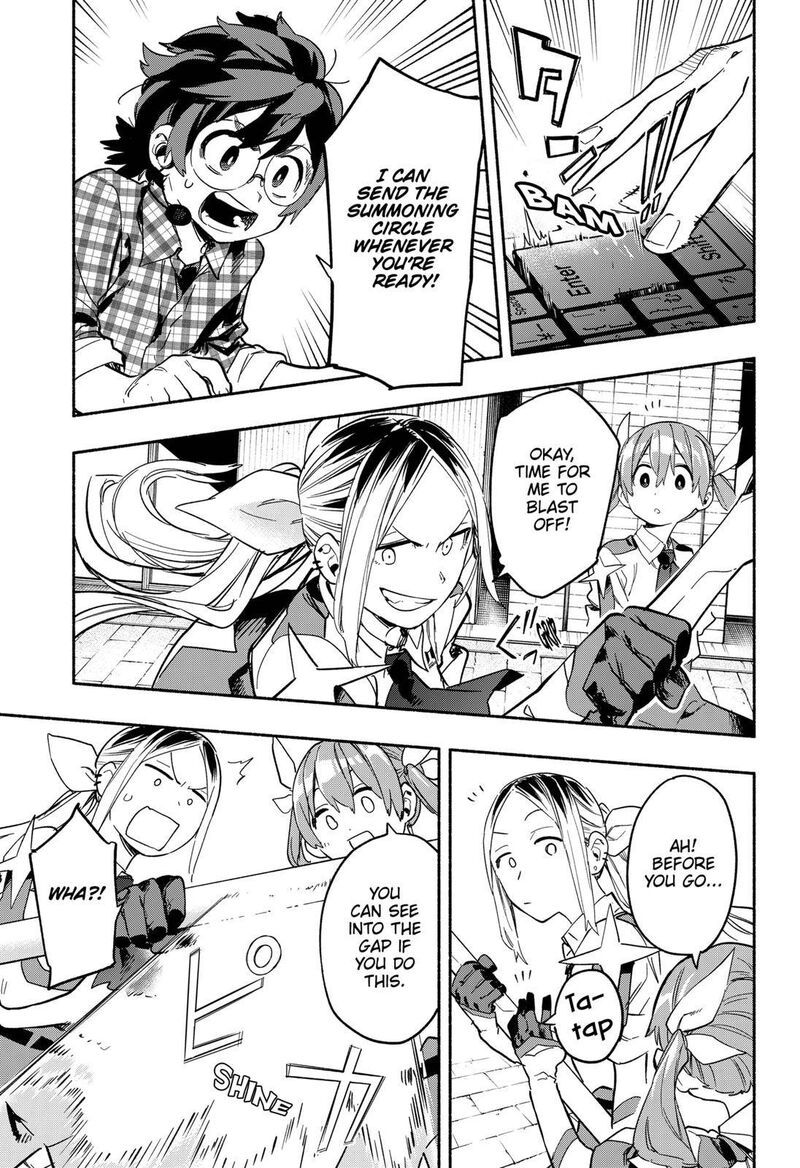 Kabushiki Gaisha Magilumiere 26 9