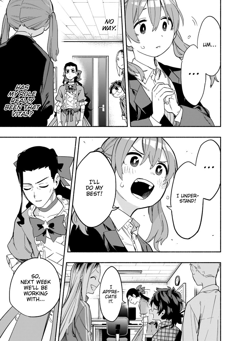 Kabushiki Gaisha Magilumiere 27 11