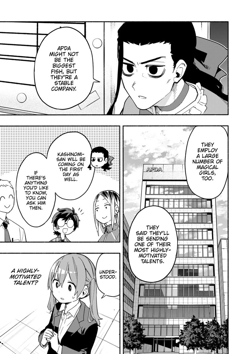 Kabushiki Gaisha Magilumiere 27 13