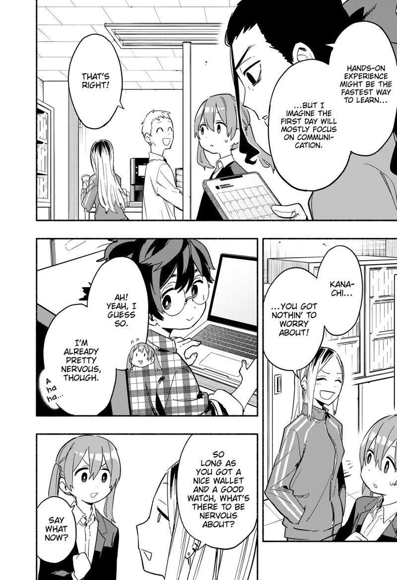Kabushiki Gaisha Magilumiere 27 14