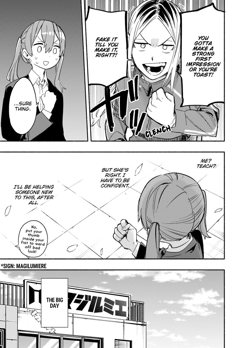 Kabushiki Gaisha Magilumiere 27 15