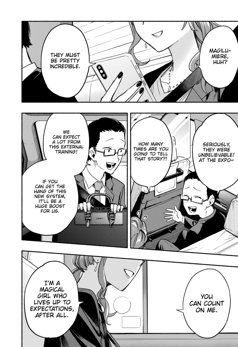 Kabushiki Gaisha Magilumiere 27 18