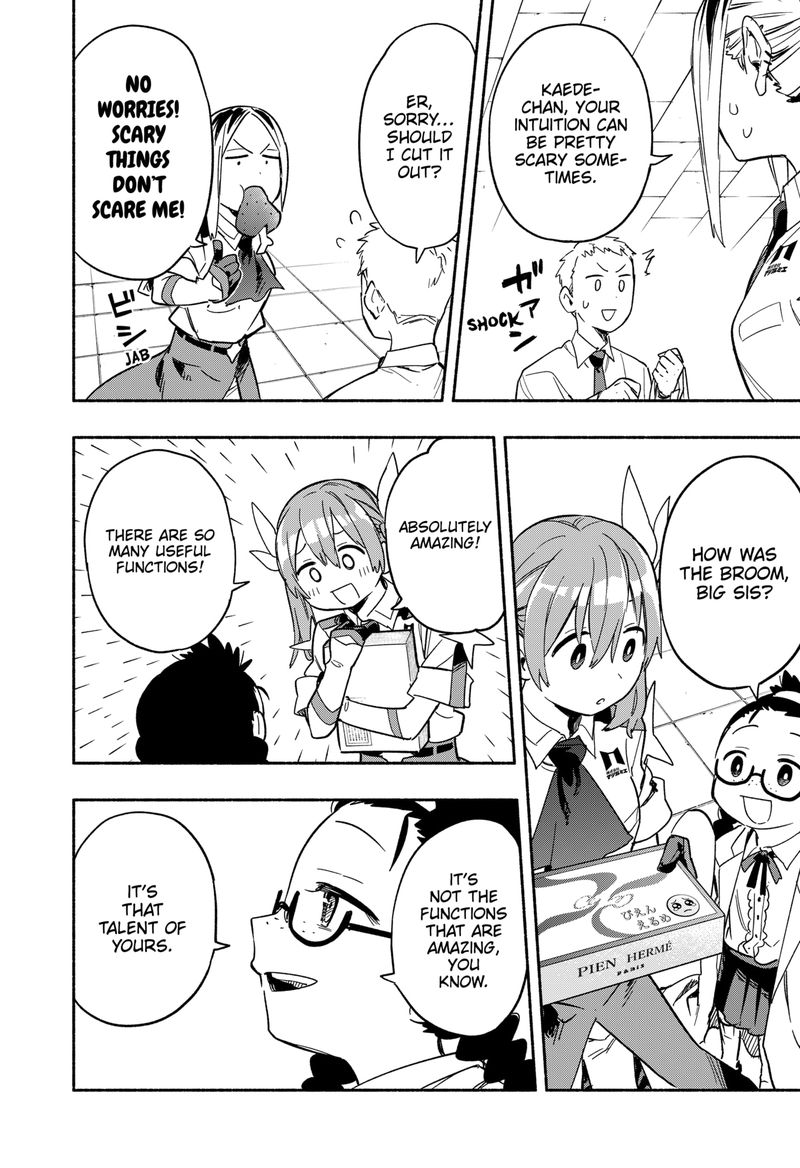 Kabushiki Gaisha Magilumiere 27 2