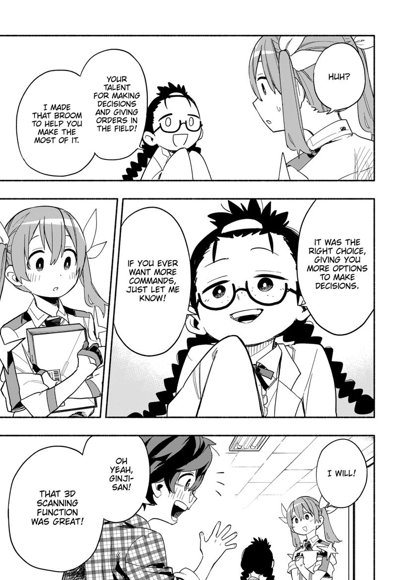 Kabushiki Gaisha Magilumiere 27 3