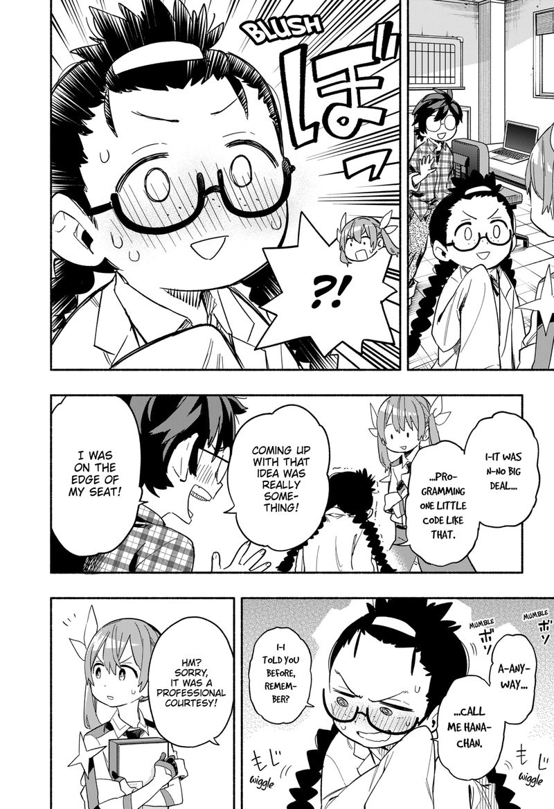 Kabushiki Gaisha Magilumiere 27 4