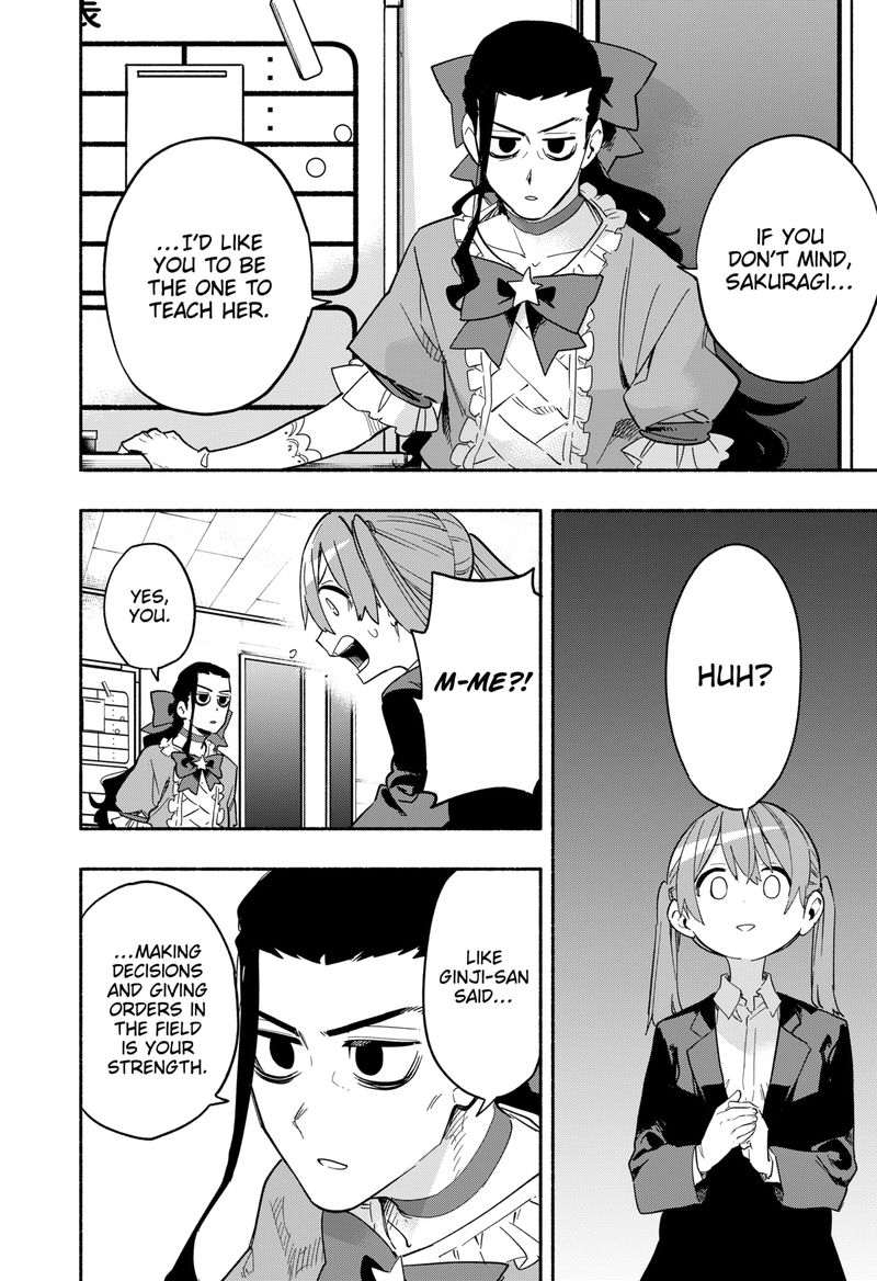 Kabushiki Gaisha Magilumiere 27 8