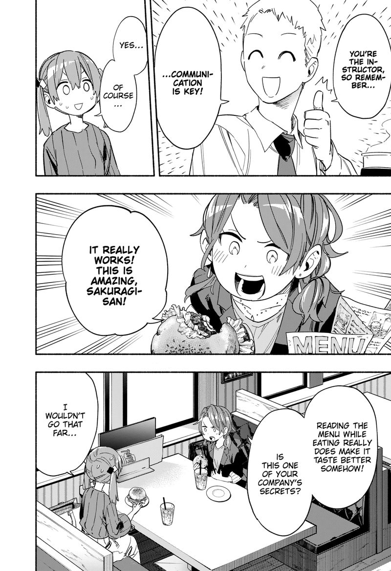 Kabushiki Gaisha Magilumiere 28 12